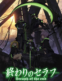 Poster of Seraph of the End: Vampire Reign (Dub)