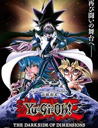 Yu☆Gi☆Oh!: The Dark Side of Dimensions poster