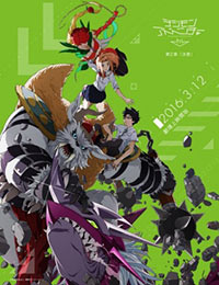 Poster of Digimon tri. 2
