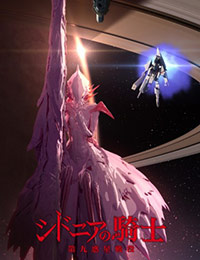 Poster of Knights of Sidonia: Battle for Planet Nine (Dub)