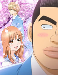 Aniradioplus - #JUSTNOW: 'My Love Story with Yamada-kun at Lv999