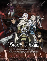 The Heroic Legend of Arslan (Dub) poster