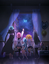 Poster of Wish Upon the Pleiades