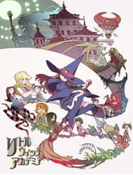 Wakate Animator Ikusei Project (Dub) poster