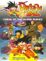 Dragon Ball Movie 1: Curse of the Blood Rubies (Sub)