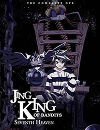 Jing: King of Bandits - Seventh Heaven