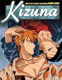 Poster of Kizuna