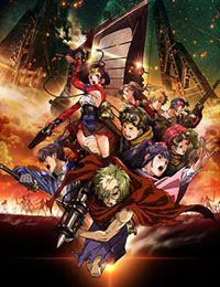 Poster of Kabaneri of the Iron Fortress