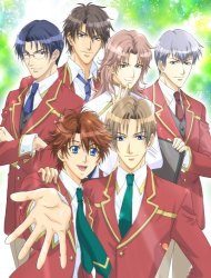 Poster of Heaven Academy