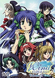 Poster of Wind: A Breath of Heart - OVA