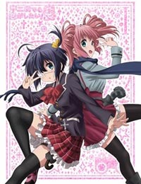 Poster of Love, Chunibyo & Other Delusions - Heart Throb - Specials