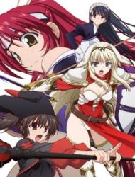 Poster of To Heart 2: Dungeon Travelers