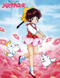 Poster of Mahou no Idol Pastel Yumi