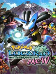 Poster of Pokemon Advanced Generation: Mew to Hadou no Yuusha Lucario