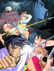 Poster of Samurai Deeper Kyou (Dub)