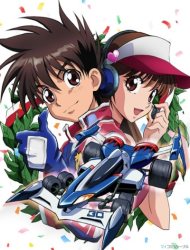 Poster of Cyber Formula: Shinseki-GPX