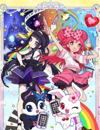 Poster of Lady Jewelpet
