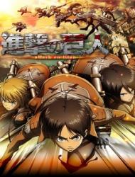 Poster of Attack on Titan (Dub)
