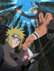 Poster of Naruto Shippuden the Movie: The Lost Tower