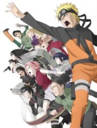 Poster of Naruto Shippuden the Movie: The Will of Fire (Dub)