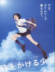 Poster of Toki wo Kakeru Shoujo (Dub)