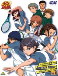 Prince of Tennis: Another Story - Messages From Past and Future