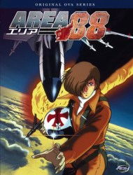 Poster of Area 88