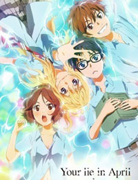 Poster of Your Lie in April - OVA