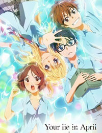 Your Lie in April - OVA