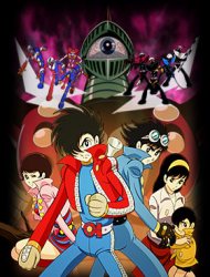 Kikaider 01: The Animation poster