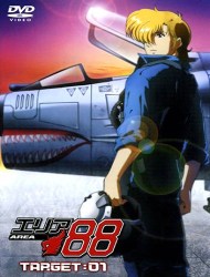 Area 88 (2004) (Dub) poster