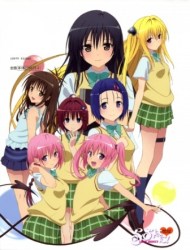 Poster of To LOVE-Ru Trouble Darkness - OVA