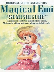 Mahou no Star Magical Emi: Semishigure poster