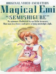 Poster of Mahou no Star Magical Emi: Semishigure