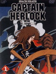 captain harlock english dub download