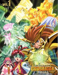 Yuusha-Ou GaoGaiGar Final poster