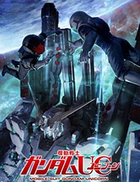 Kidou Senshi Gundam Unicorn: Episode EX - Hyakunen no Kodoku poster