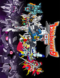 Superior Defender Gundam Force (Dub) poster