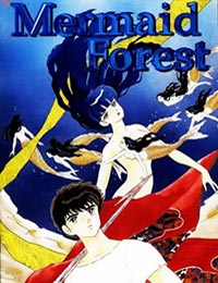 Poster of Ningyo no Mori - OVA