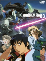 Mobile Suit Gundam 0083: Stardust Memory (Sub)