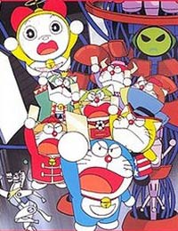 Dorami & Doraemons: Robot School