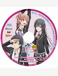 My Teen Romantic Comedy SNAFU TOO!: Kitto, Onnanoko wa Osatou to Spice to Suteki na Nanika de Dekiteiru - OVA poster