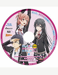 Yahari Ore no Seishun Love Comedy wa Machigatteiru. Kan at 9anime