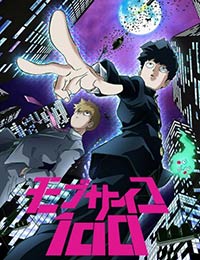 Poster of Mob Psycho 100