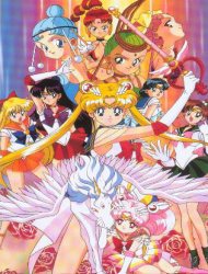 Poster of Sailor Moon SuperS (Dub)