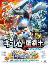 Pokemon the Movie: Kyurem VS. The Sword of Justice (Sub)