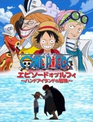 Poster of One Piece: Episode of Luffy - Hand Island Adventure