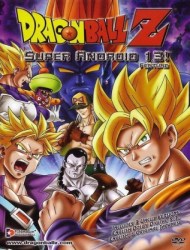 Dragon Ball Z Movie 07: Super Android 13 (Dub)