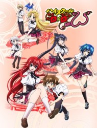 Poster of High School DxD New (Dub)