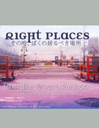 Right Places: Where I Was Meant to Be at That Time poster